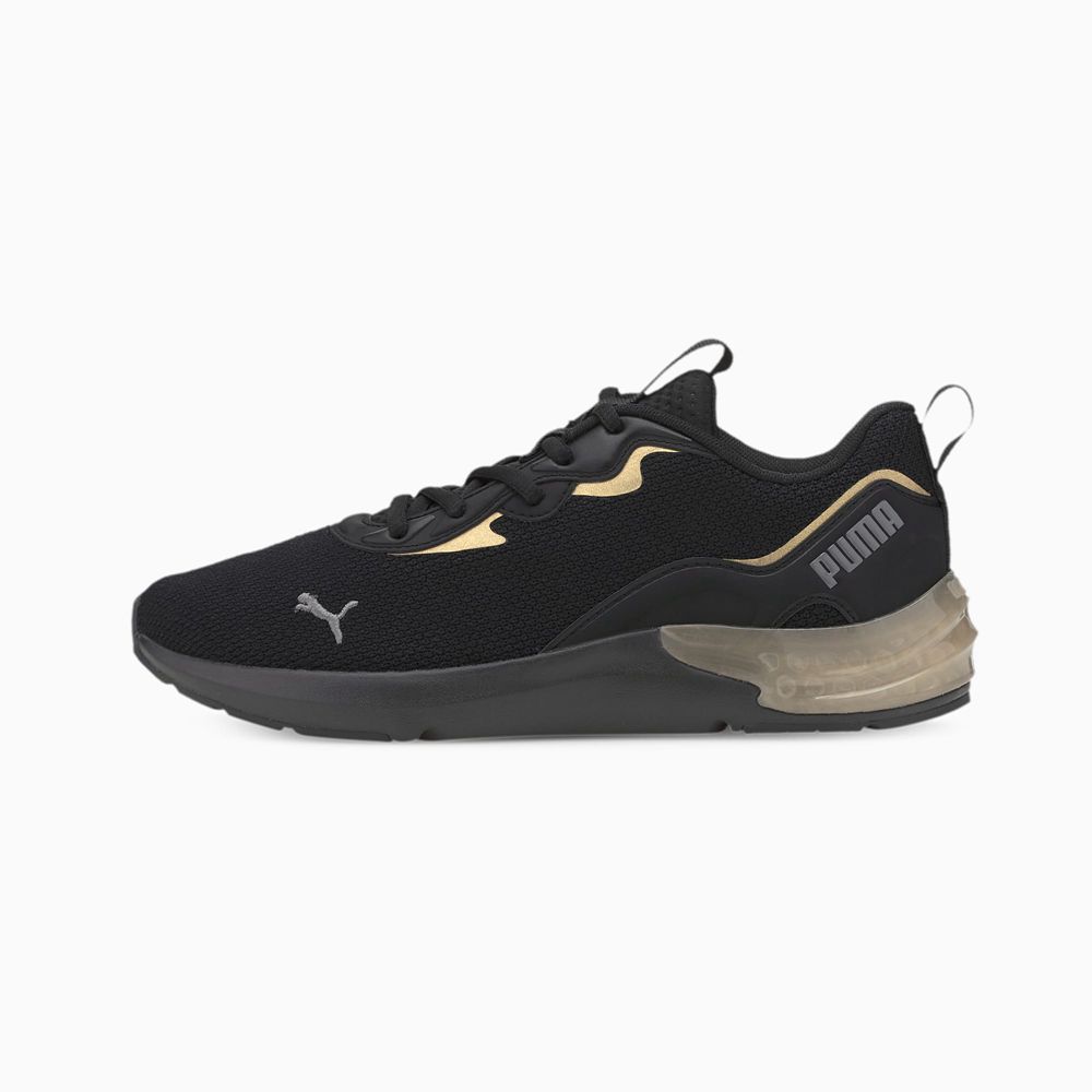 Puma CELL Initiate Női Edzőcipő - Fekete/Arany ( Hungary - QGNLD0216 )